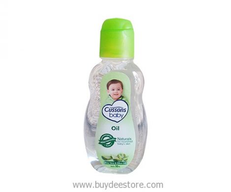 Cussons Baby Oil Mild Formula Aloe Vera & Olive Oil 50ml | BuyDee Store